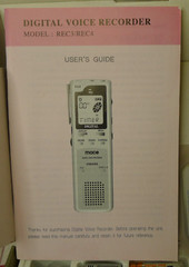 Mace Digital Audio Recorder Kit REC3 from 2002 – NEVER USED but TESTED – RARE