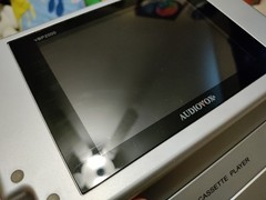 AudioVOX VBP2000 Portable VHS Player LCD Monitor Consolefor Parts