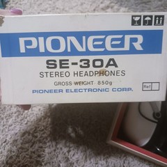 Vintage White Pioneer SE-30A Stereo Headphones In Original Box Not Tested