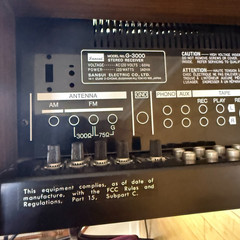 SANSUI G-3000 AM/FM STEREO RECEIVER Working, Japan, RARE, Silver, Read