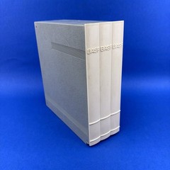 Vintage BASF Reel to Reel Plastic Storage Case Empty Holds 3 X 7″ Tape Clean