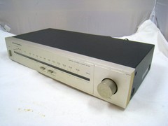 Marantz ST25 AM FM Radio Tuner (Made in Japan)