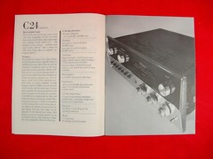 ONE ORIGINAL MCINTOSH COMPONENTS SALES BROCHURE