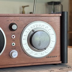 Vintage Radio Crowley Wood AM/FM Radio Partially Broke!