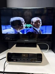 Vintage Magnavox VR9502AT01 VHS Player 1986 Tested Works