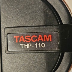 Tascam THP-110 Headphones Black Brown Wired 1/4 Inch Jack Studio Audio Vintage