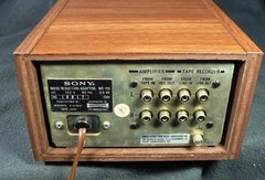 Sony tape recorder Noise Reduction Adapter NR-115 very clean