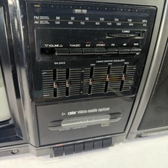 (READ) Vintage General Electric TV Radio Entertainment Center 7-7800A 9.5″ RARE