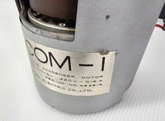 Akai X-300 Reel to Reel CAPSTAN MOTOR ONLY Tested, Syncom Hysteresis Synchronous