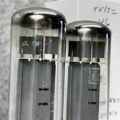 MATCHED PAIR MULLARD 6CA7 EL34 TUBES xf2 B8F3 TV/7 and Amplitrex Tested 100%