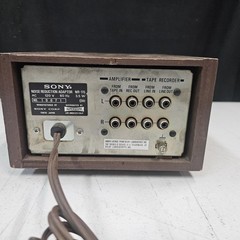 Sony Noise Reduction Adapter NR-115
