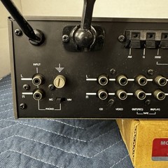 NAD 7130 VINTAGE AM/FM STEREO RECEIVER – SERVICED – CLEANED – TESTED