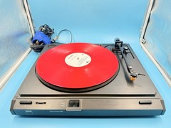 Vintage NAD Turntable Model Stereo 5125/Sold As Is