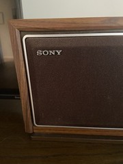 Vintage Sony ICF-9740W AM/FM Tabletop Radio Works 2 Bands