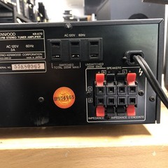 Vintage Kenwood KR-A70 2 Ch AM FM Stereo Receiver Equalizer – Sound Great!