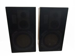 Vintage Harvard 2000 3-Way Floor Speakers – WORKS