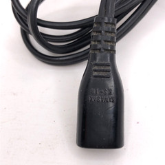 Power Cord Battery Cover PARTS ONLY JC Penney Cassette Player Recorder 681-6531