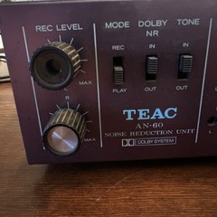 VINTAGE TEAC AN-60 NOISE REDUCTION UNIT DOLBY SYSTEM