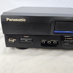 Panasonic PV-V4611 4 Head Hi-Fi Stereo VHS VCR Tested Working No Remote VCR+
