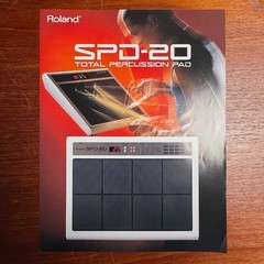 VINTAGE ROLAND SPD-20 TOTAL PERCUSSION PAD INFORMATIONAL BROCHURE