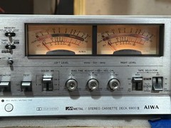 Vintage Aiwa AD-6900 Mk-II Cassette Deck