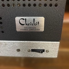 Chris Kitt P-35 Stereo Power Amplifier OCL Pure Complementary 4x 4700μF Caps