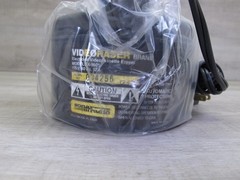 Electric Bulk Tape Eraser by Sonar Radio High Power – NEW Old Stock