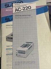 Sony SL-2000 Betamax Beta VCR Set + AC-220 + Case, Cables, Manual TESTED VTG