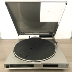 WORKS! Vintage Realistic LAB-2200 Turntable Direct Drive Linear Tracking