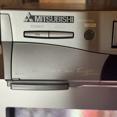 Mitsubishi HS-HD2000U VCR Plus Gold HD Original Box No Remote Works Great!