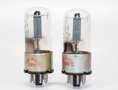 2X Nanking Metal Base 6H8C 6N8P 6SN7 Vacuum Tubes / KT11