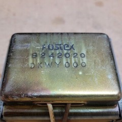 Fostex A-8 LR Transformer