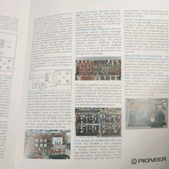 Original Pioneer QX-8000 Quadraphonic Receiver Vintage Dealer Brochure 1971