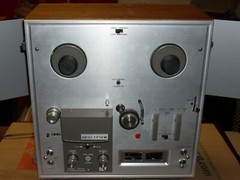 AKAI 1710W four track stereo mono tape recorder – SPEAKERS – ORIGINAL BOX – BOOK