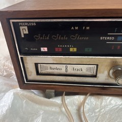 Vintage Peerless Solid State Stereo 8 track Model HSP-25 Am/Fm (Powers On)