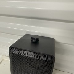 Allegro Speaker Amplifier Model ALG1190 – Tested & Working