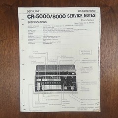 VINTAGE ROLAND CR-5000/8000 SERVICE NOTES (COPY)