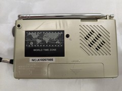 Bell +Howell 9 Band Gold World Receiver Radio with TV Sound FM MW/SW 1-7