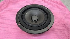 1X JBL 405G Midrange Speaker Driver 70575 LX600 LX500 LX66 LX55 LX44 WORKS GREAT