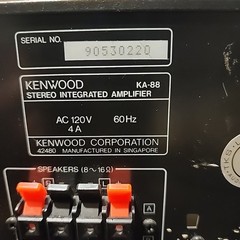 Kenwood KA-88 Stereo Amplifier – 120W 7-Band EQ – Vintage Hi-Fi – Tested
