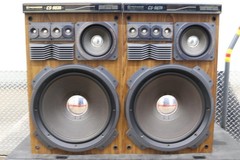 Vintage 1986 Pioneer CS-907A Floor Speakers 4-Way 7 Drivers Imported Japan Rare