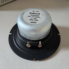 NEW Calrad 20-268 5” Squawker Squeaker Speaker 8 ohm 70 Watt MADE IN JAPAN
