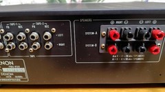 Integrated amplifier DENON PMA-950, working condition confirmed. Antique/vintage