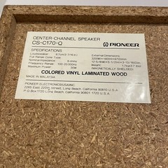 Pioneer 3 Speaker System CS-X380-Q & CS-C180-Q Bookshelf Speakers Set Wood Grain