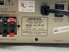 Vintage Onkyo TX-37 Quartz Synthesized Tuner AM/FM Stereo Amplifier Receiver