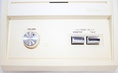 NUTONE IS-205L 5″ Intercom Indoor Intercom Speaker Adobe White