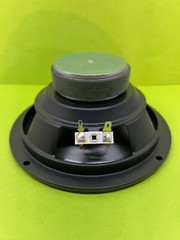 PSB 600 Speaker Woofer Replacement New Driver Free Shipping