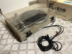 Pioneer PL-516 Turntable w/ Original Dust Cover-Vintage, Great Condition