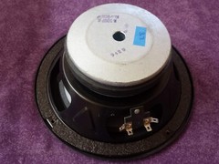 KLIPSCH WOOFER K-1002-K KG3.5 EXCELLENT OEM