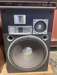 Pioneer CS-703 4-Way 16″ Woofer Floor Speakers Wood Cabinets